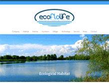 Tablet Screenshot of ecoflolife.com